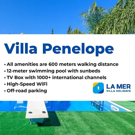 Penelope * 普罗塔拉斯